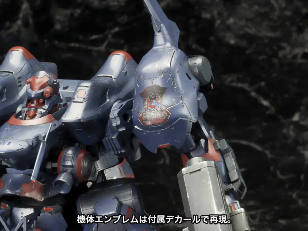 Kotobukiya Armored Core 1/72 KT-104/PERUN HANGED MAN Rematch ver [4934054065523]
