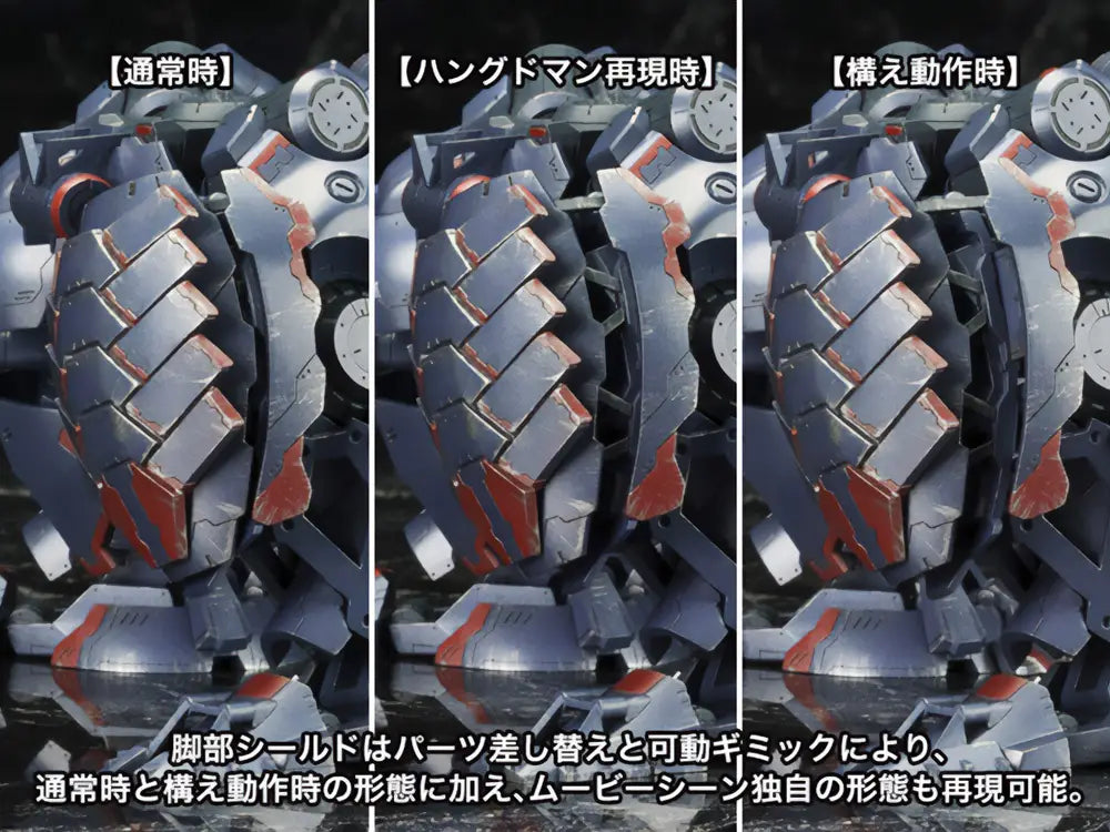 Kotobukiya Armored Core 1/72 KT-104/PERUN HANGED MAN Rematch ver [4934054065523]