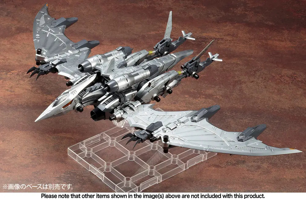 Kotobukiya Zoids 1/72 RZ-029 Storm Sworder [4934054066742]