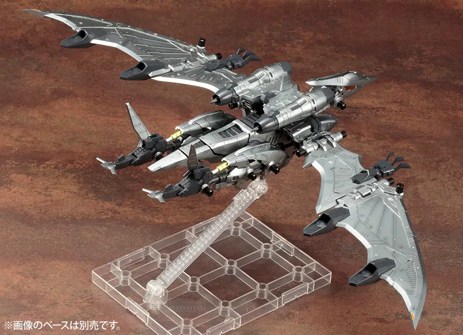 Kotobukiya Zoids 1/72 RZ-029 Storm Sworder [4934054066742]