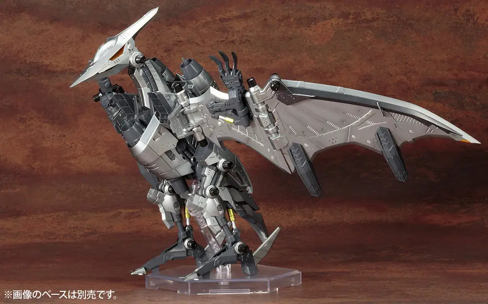 Kotobukiya Zoids 1/72 RZ-029 Storm Sworder [4934054066742]