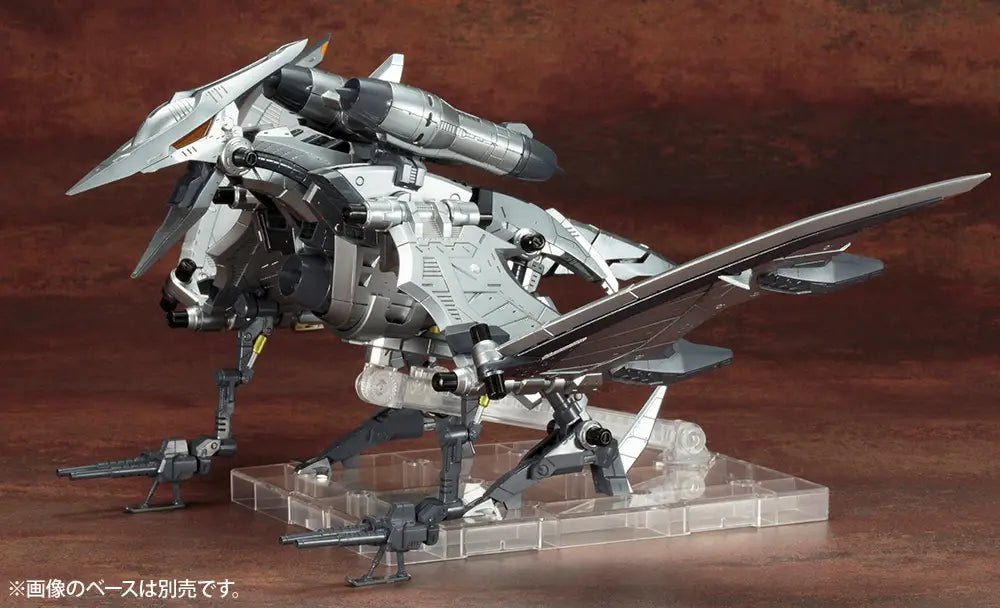 Kotobukiya Zoids 1/72 RZ-029 Storm Sworder [4934054066742]