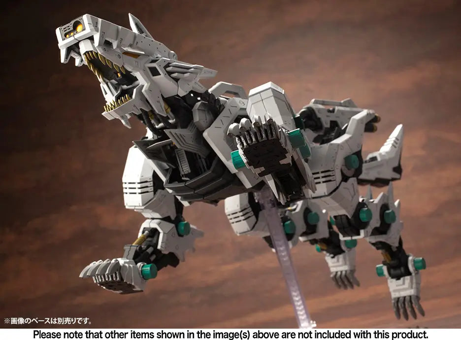 Kotobukiya Zoids 1/72 RZ-053 Konig Wolf [4934054003846]