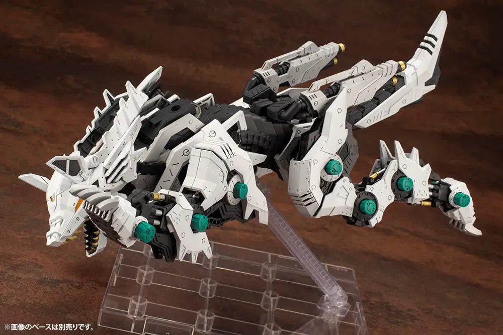 Kotobukiya Zoids 1/72 RZ-053 Konig Wolf [4934054003846]