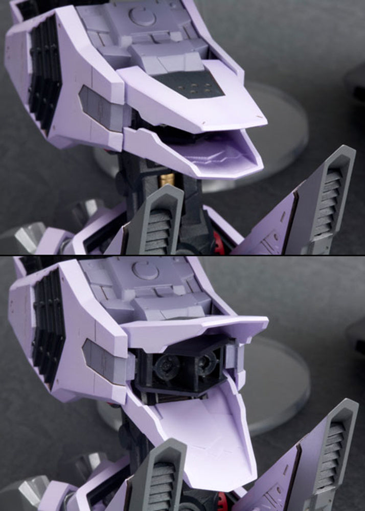 コトブキヤ ゾイド 1/72 EZ-049 ベルセルク総統 リパッケージVer. [4934054060030]