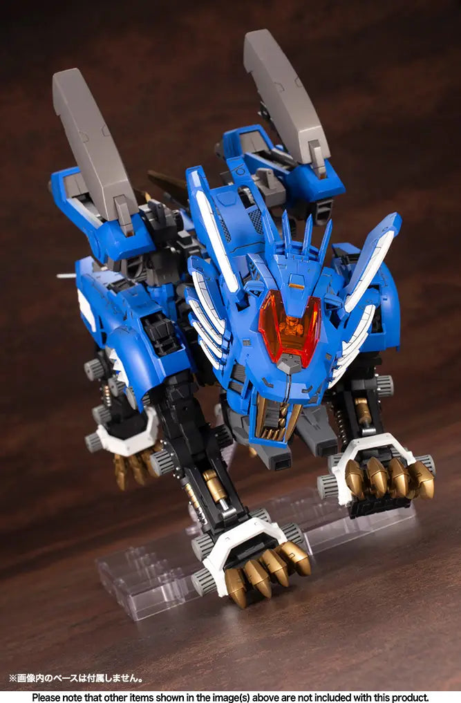 Kotobukiya Zoids 1/72 RZ-028 刃獅虎 AB [4934054073740]