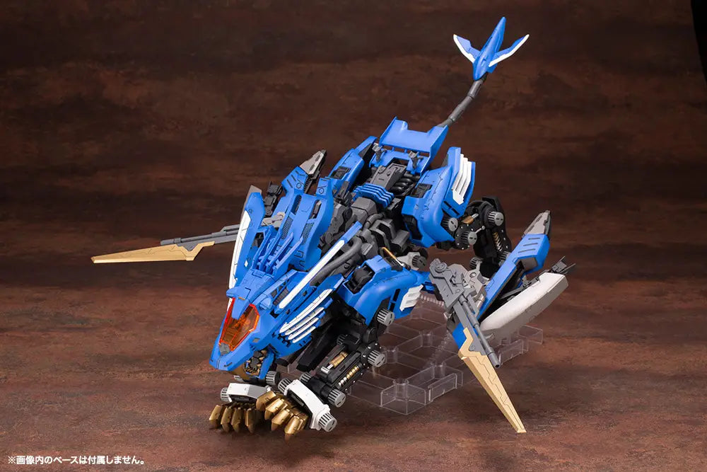 Kotobukiya Zoids 1/72 RZ-028 刃獅虎 AB [4934054073740]