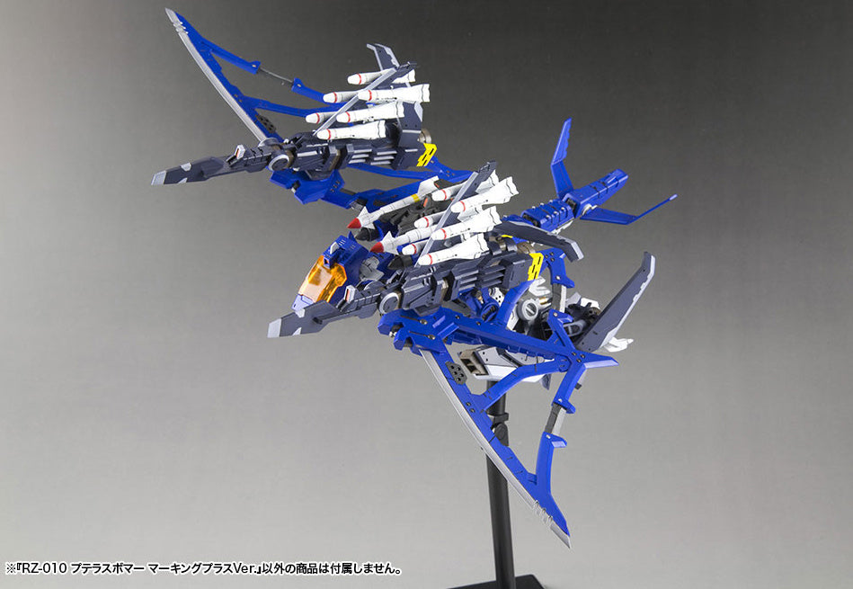 Kotobukiya Zoids 1/72 RZ-010 Pteras Bomber Marking Plus Ver. [4934054023141]