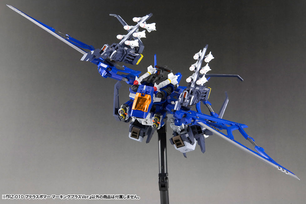 Kotobukiya Zoids 1/72 RZ-010 Pteras Bomber Marking Plus Ver. [4934054023141]