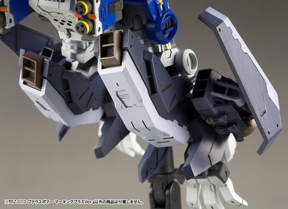 Kotobukiya Zoids 1/72 RZ-010 Pteras Bomber Marking Plus Ver. [4934054023141]
