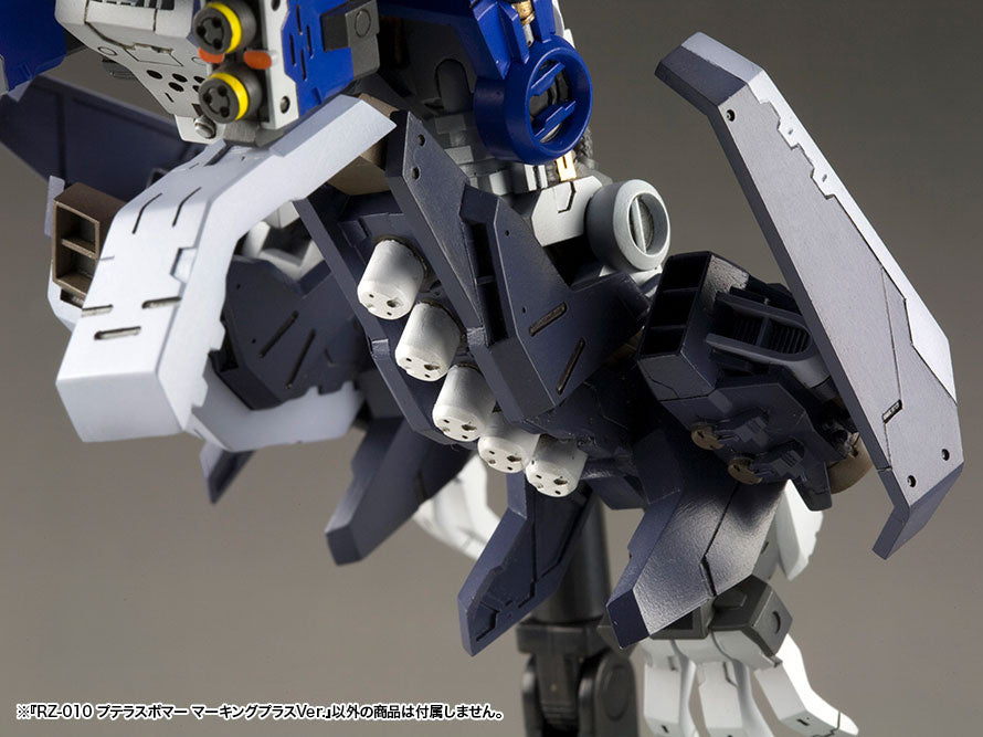 Kotobukiya Zoids 1/72 RZ-010 Pteras Bomber Marking Plus Ver. [4934054023141]