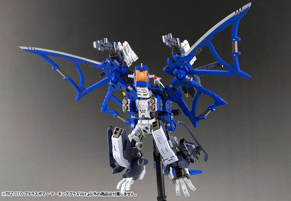 Kotobukiya Zoids 1/72 RZ-010 Pteras Bomber Marking Plus Ver. [4934054023141]