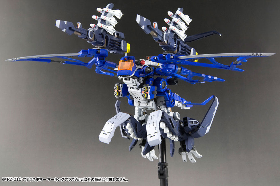 Kotobukiya Zoids 1/72 RZ-010 Pteras Bomber Marking Plus Ver. [4934054023141]