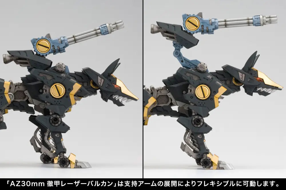 Kotobukiya Zoids 1/72 RZ-046 Shadow Fox Marking Plus Ver. [4934054050222]
