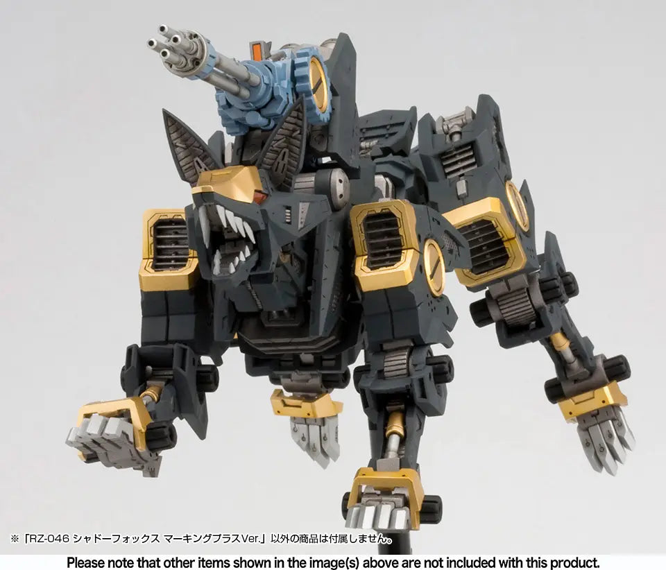 Kotobukiya Zoids 1/72 RZ-046 Shadow Fox Marking Plus Ver. [4934054050222]