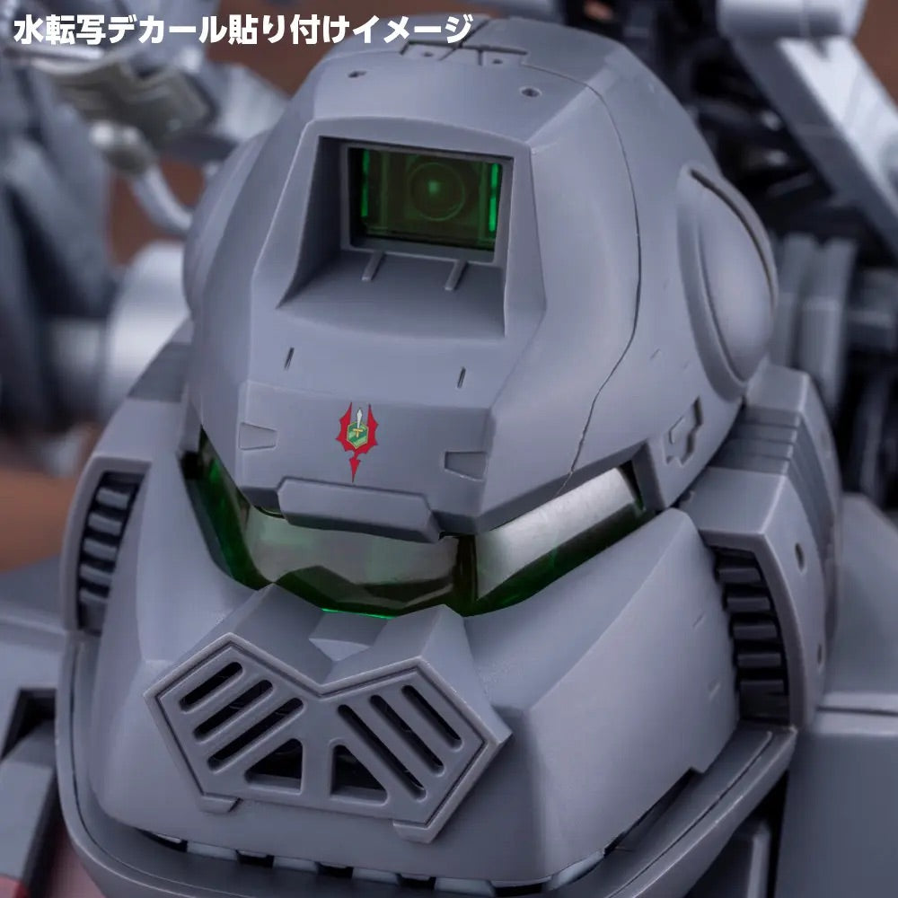 Kotobukiya Zoids 1/72 Iron Kong Schwarz Special 1999 -Recolor- [4934054081493] - Kotobukiya