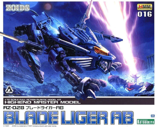Kotobukiya Zoids 1/72 RZ-028 Blade Liger AB [4934054073740]