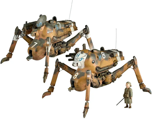 海洋堂 Ma.K. 1/35 HAFS角鬥士G1/G2 [4537807190550]