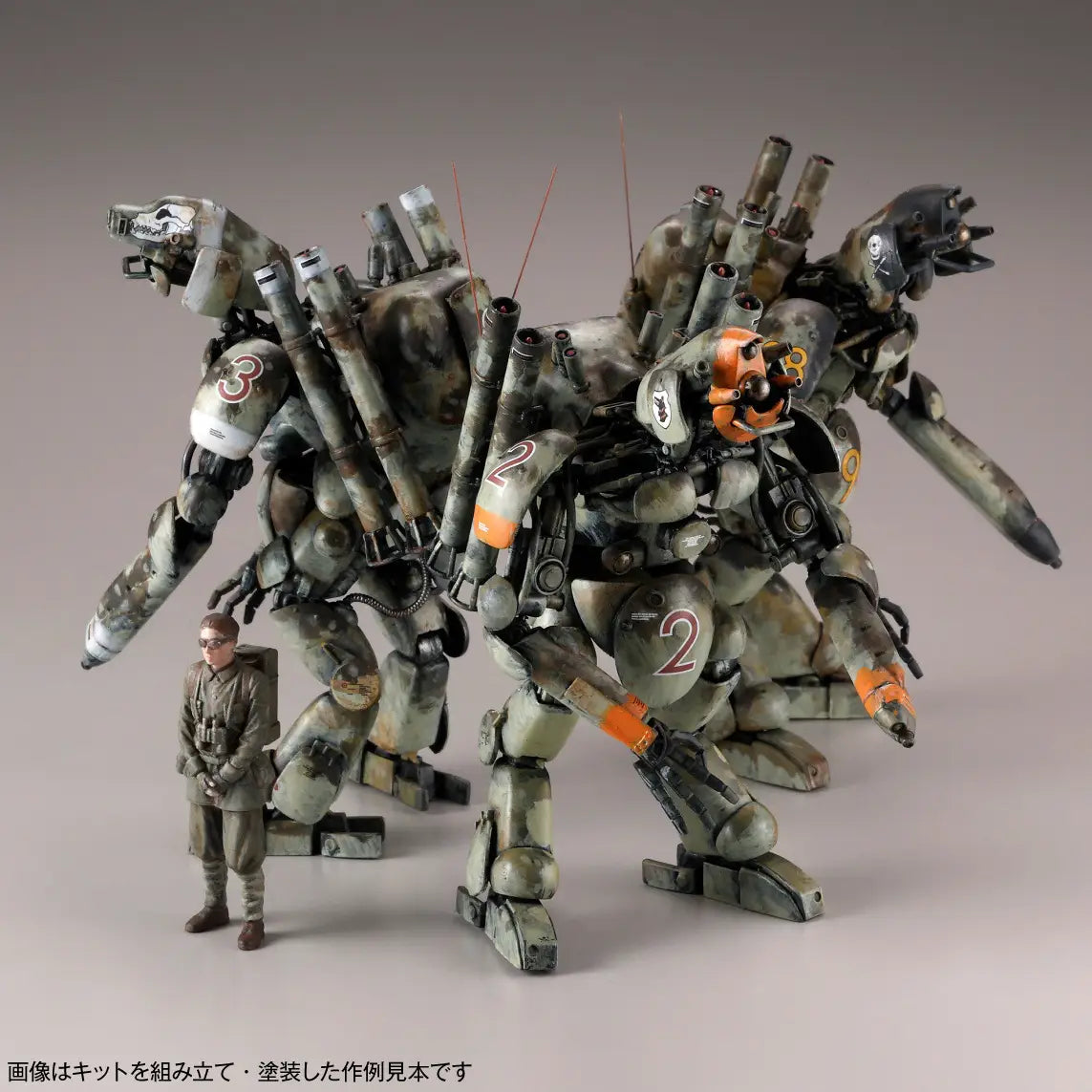 Kaiyodo Ma.K. 1/35 Final Hund Set & Jerry Can Man [4537807190598]