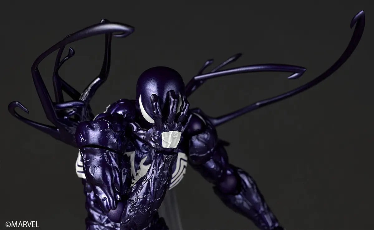 Kaiyodo Revoltech  Symbiote Spider-Man (Purple Ver.) [4537807221087]