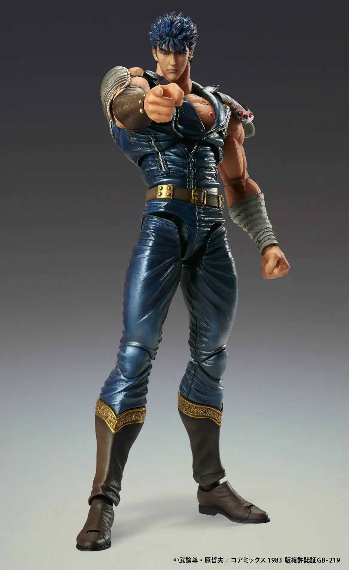 Medicos Fist of the North Star  Kenshiro [4573613713934]