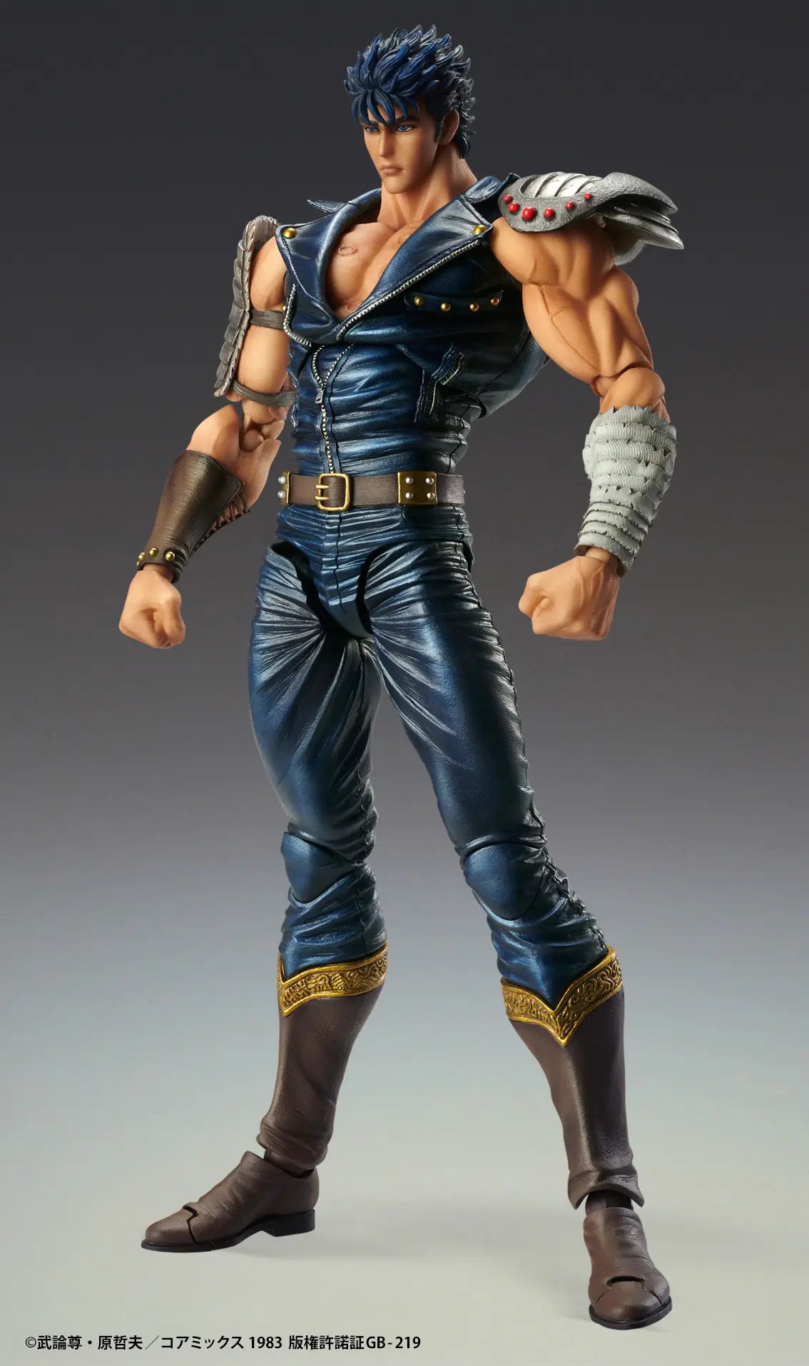 Medicos Fist of the North Star  Kenshiro [4573613713934]