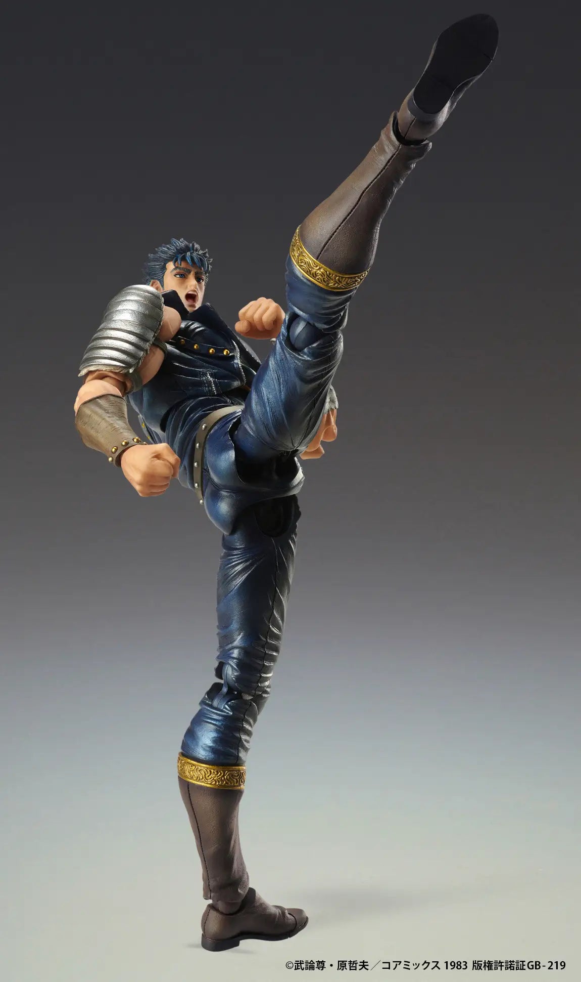 Medicos Fist of the North Star  Kenshiro [4573613713934]