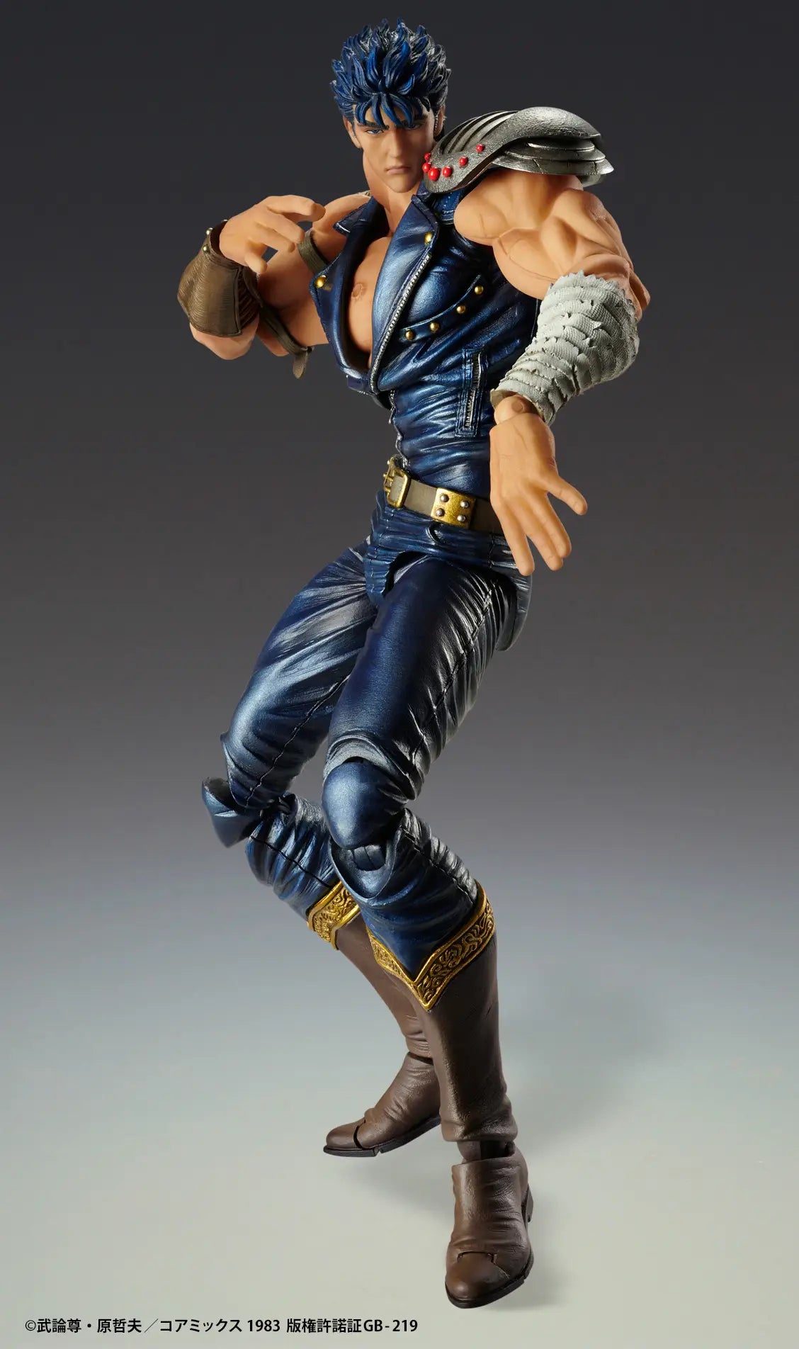 Medicos Fist of the North Star  Kenshiro [4573613713934]
