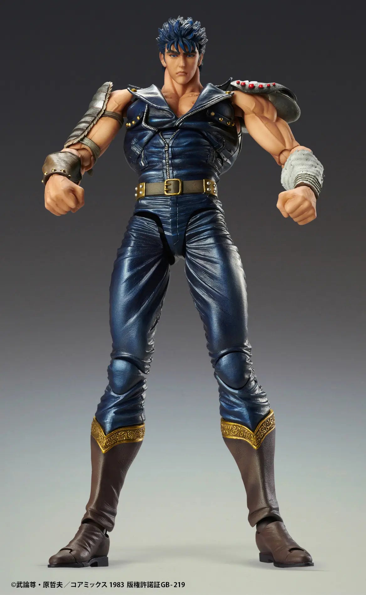 Medicos Fist of the North Star  Kenshiro [4573613713934]