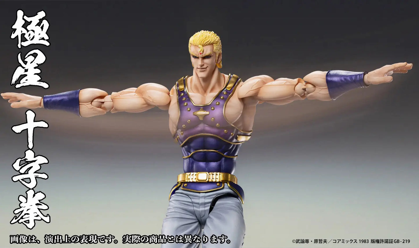 Medicos Fist of the North Star  Thouzer [4573613713941]