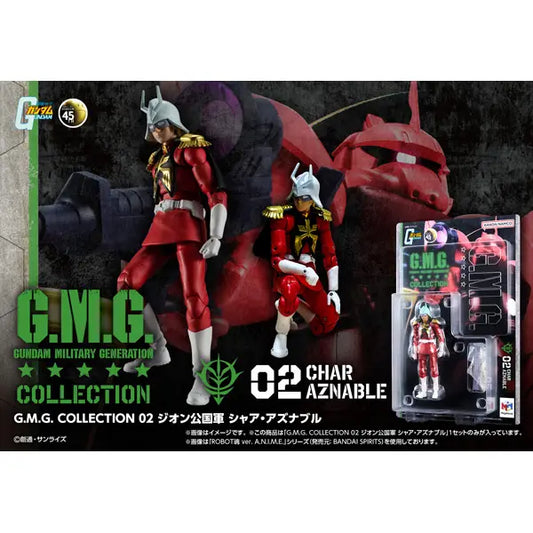 MegaHouse G.M.G. Collection  02 Char Aznable [4535123842177]