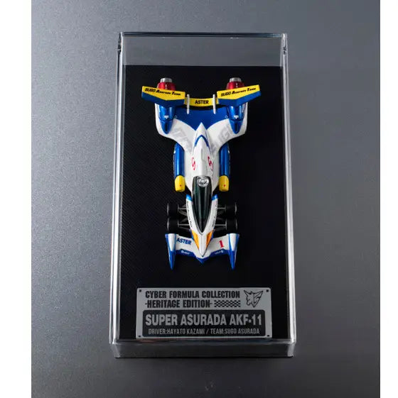 MegaHouse Cyber Formula  Super Asuada AKF-11 [4535123842573]