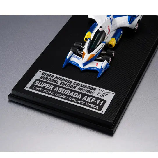 MegaHouse Cyber Formula  Super Asuada AKF-11 [4535123842573]