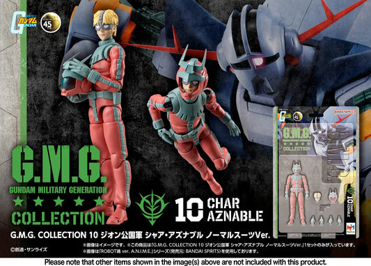 MegaHouse G.M.G. Collection  Char Aznable [4535123846502]