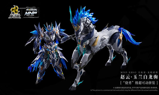 Motor Nuclear   MNP-XH05 Zhao Yun & White Dragon Horse [6972147740474]