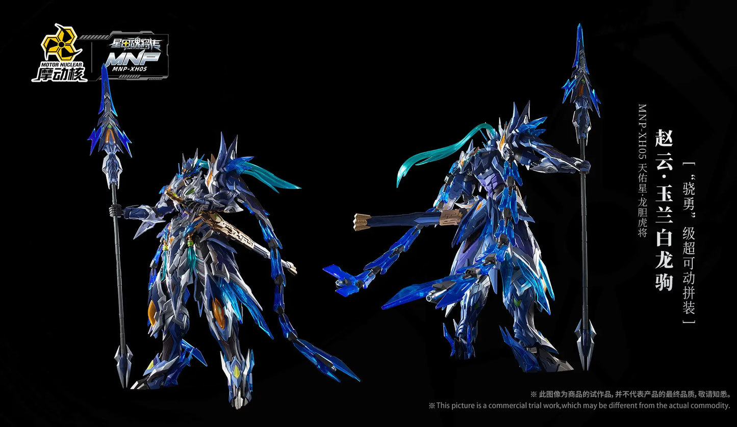 Motor Nuclear   MNP-XH05 Zhao Yun & White Dragon Horse [6972147740474]
