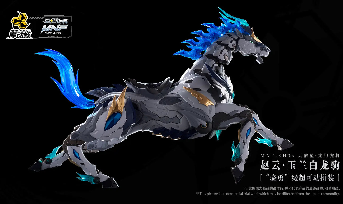 Motor Nuclear   MNP-XH05 Zhao Yun & White Dragon Horse [6972147740474]