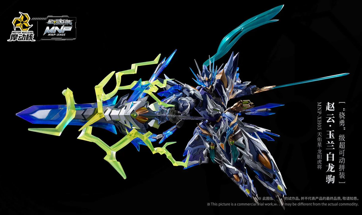 Motor Nuclear   MNP-XH05 Zhao Yun & White Dragon Horse [6972147740474]
