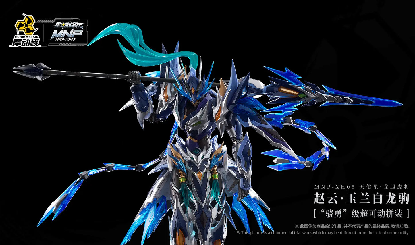 Motor Nuclear   MNP-XH05 Zhao Yun & White Dragon Horse [6972147740474]