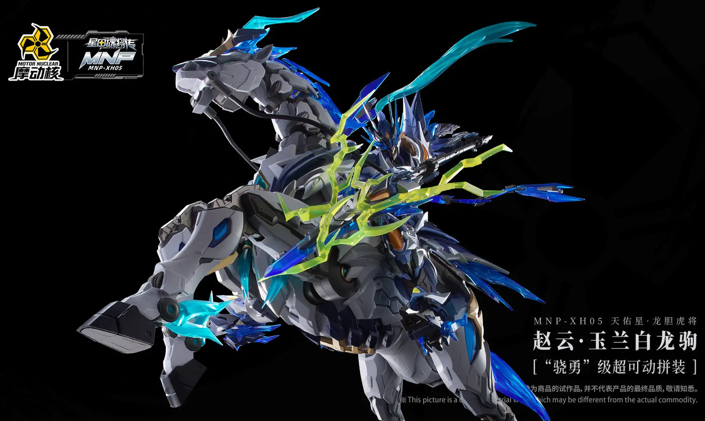 Motor Nuclear   MNP-XH05 Zhao Yun & White Dragon Horse [6972147740474]