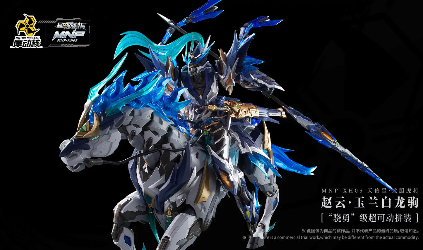 Motor Nuclear   MNP-XH05 Zhao Yun & White Dragon Horse [6972147740474]