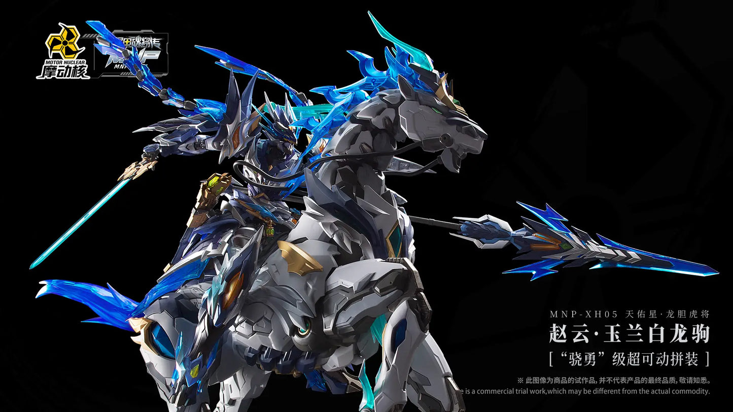 Motor Nuclear   MNP-XH05 Zhao Yun & White Dragon Horse [6972147740474]