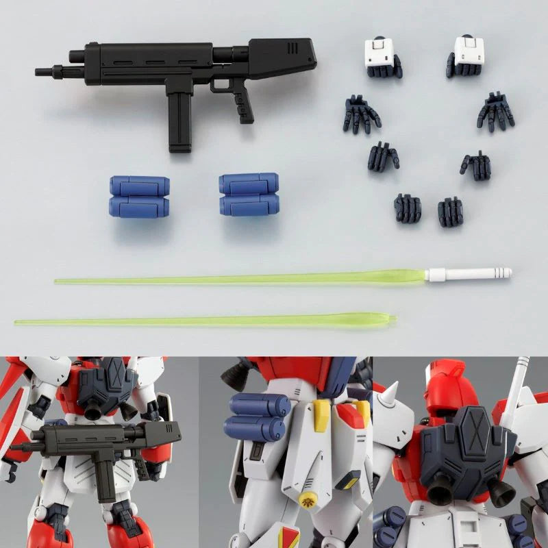 Premium Bandai MG 1/100 OMS-90R Gundam F90 [4573102629371]