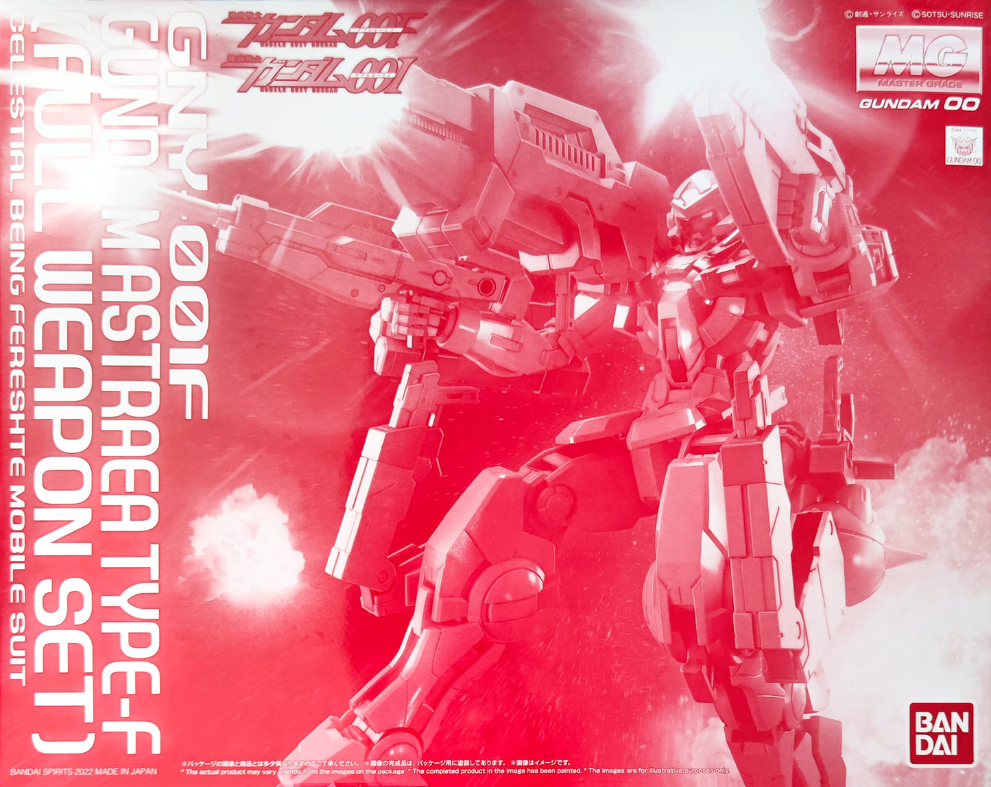 Premium Bandai MG 1/100 鋼彈 Asraea Type-F [全武器套裝] [4573102618627]