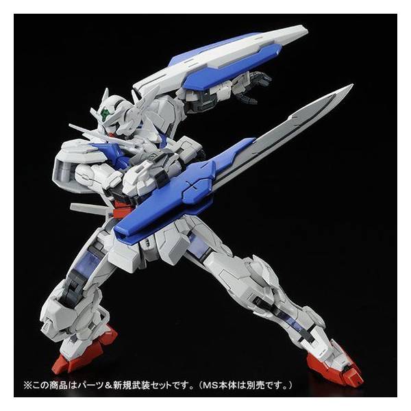 Premium Bandai RG 1/144 Gundam Astraea Parts Set [4573102638632]
