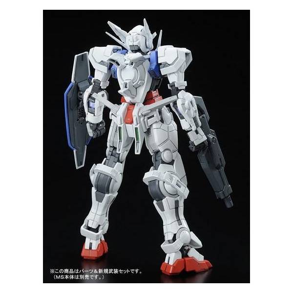 Premium Bandai RG 1/144 Gundam Astraea Parts Set [4573102638632]