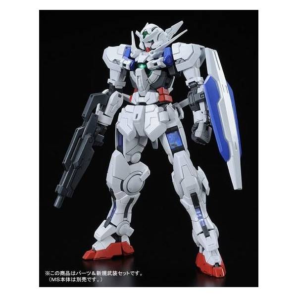 Premium Bandai RG 1/144 Gundam Astraea Parts Set [4573102638632]