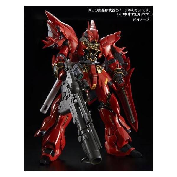 Premium Bandai RG 1/144 Expansion Set for RG Sinanju [4573102687210]