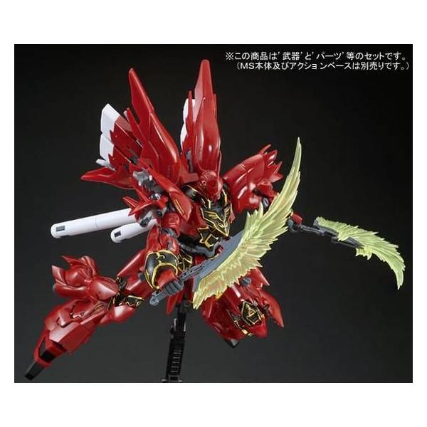 Premium Bandai RG 1/144 Expansion Set for RG Sinanju [4573102687210]