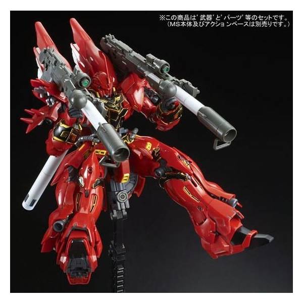 Premium Bandai RG 1/144 Expansion Set for RG Sinanju [4573102687210]